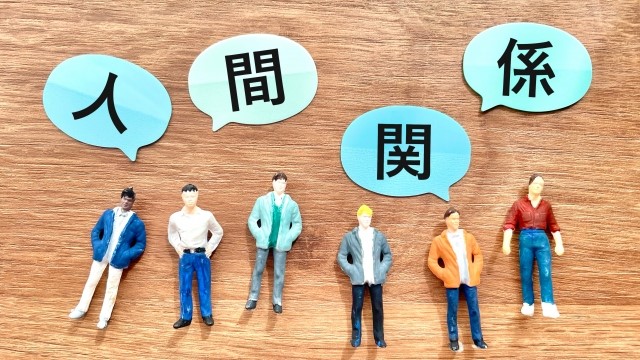 リセット症候群に陥りやすい人の特徴とは？